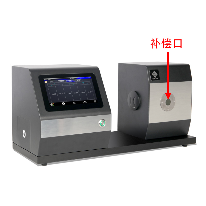 帶補(bǔ)償口，讓測(cè)量數(shù)據(jù)更準(zhǔn)確
